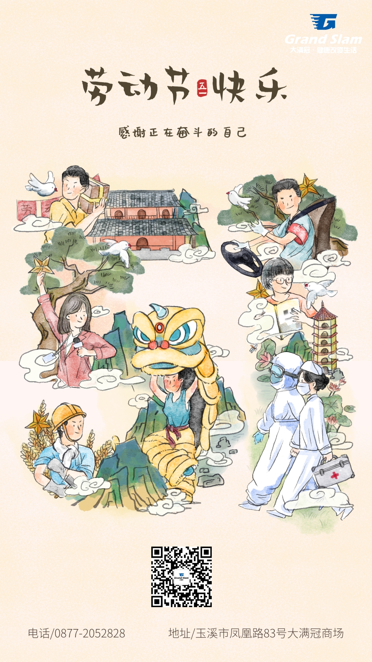 1682651405749.jpg 1682651405749.jpg