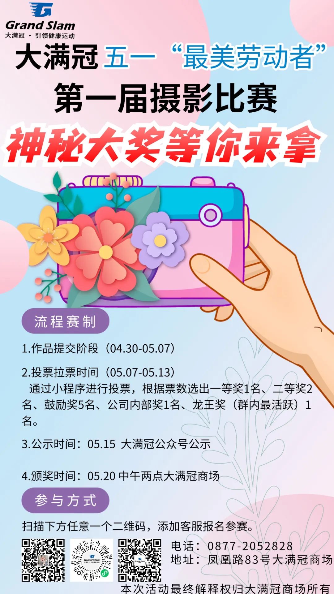 640 (1).jpg 640 (1).jpg